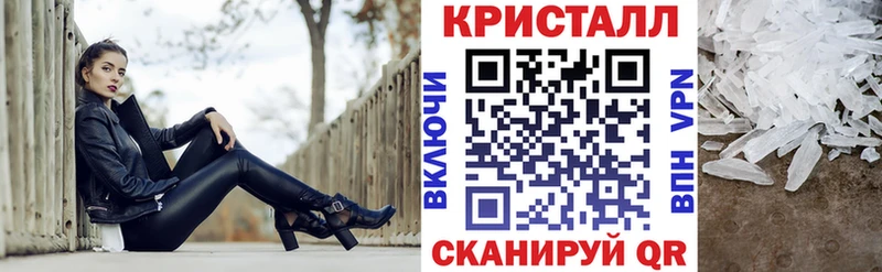 Амфетамин 97%  Заводоуковск 