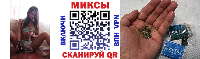 наркотики  Заводоуковск  Бутират BDO 