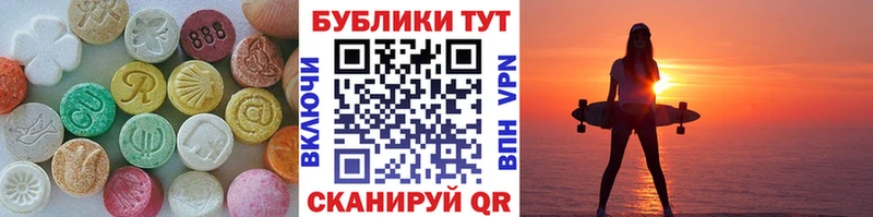 дарк нет наркотические препараты  Заводоуковск  Экстази louis Vuitton 