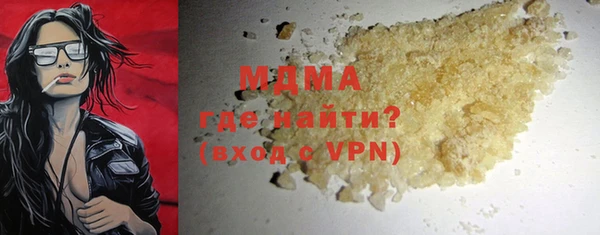 мяу мяу мука Алексин