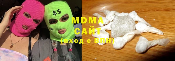 мяу мяу мука Алзамай