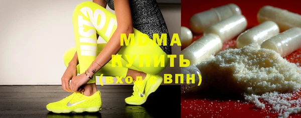 таблы Алексеевка