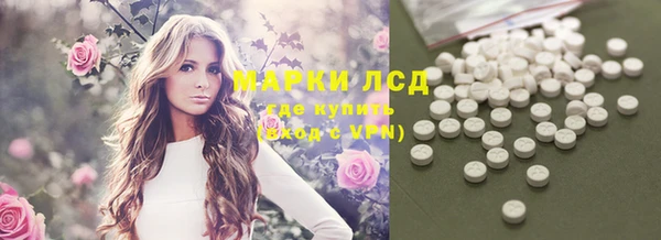 таблы Алексеевка