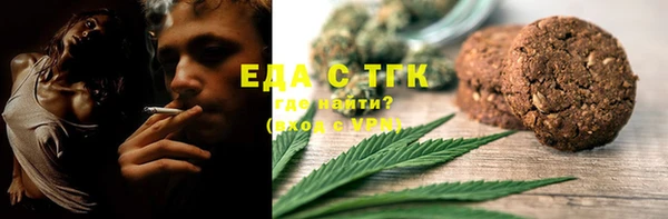 таблы Алексеевка