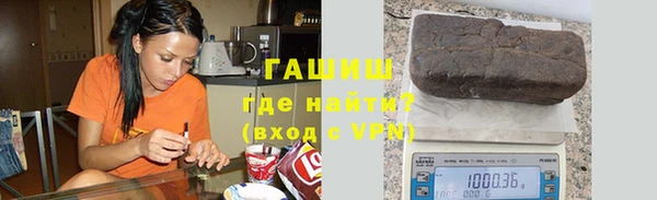 таблы Алексеевка