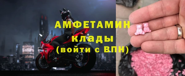 мяу мяу мука Алзамай
