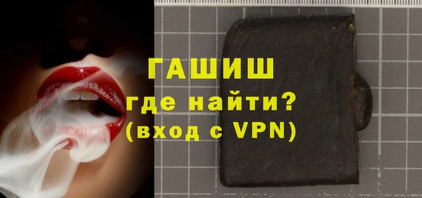 мяу мяу мука Алзамай