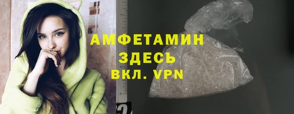 мяу мяу мука Алзамай