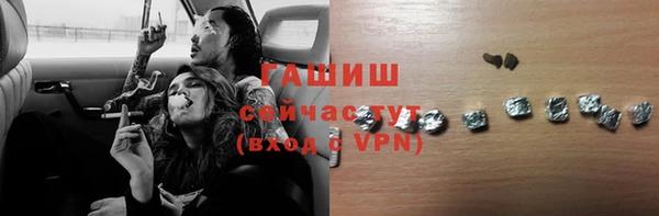 таблы Алексеевка
