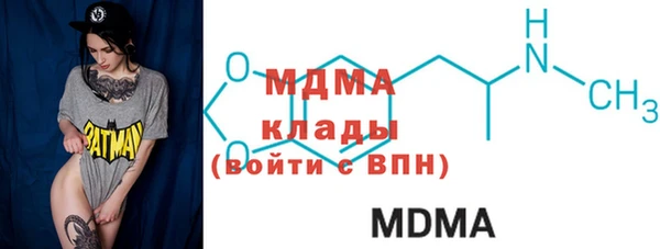 таблы Алексеевка