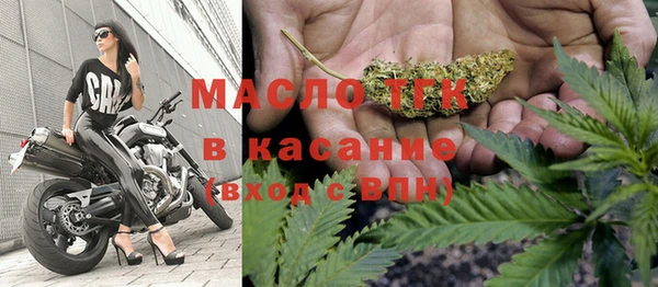 мяу мяу мука Алексин