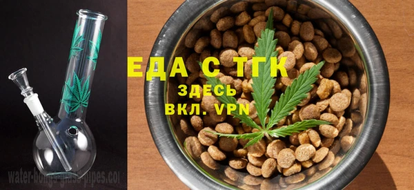 соль ск Абдулино