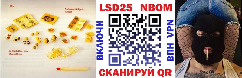 ЛСД экстази ecstasy  дарк нет какой сайт  Заводоуковск 