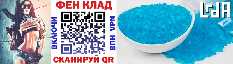 сколько стоит Заводоуковск кракен ONION Метамфетамин витя