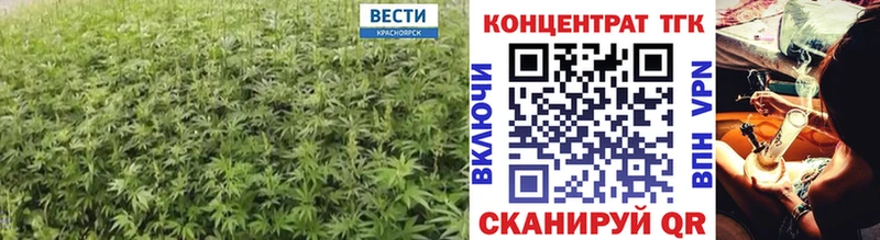 Дистиллят ТГК Wax  Заводоуковск 